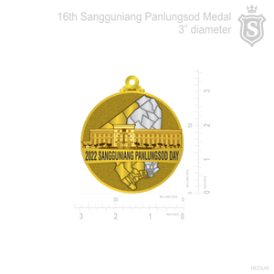 SANGGUNIANG PANLUNGSOD MEDAL